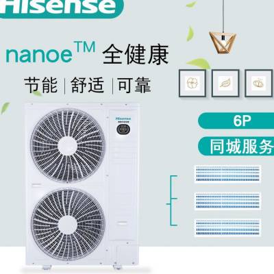 Hisense����5G���������յ�������6ƥһ����HVR-160WL2FZBpT