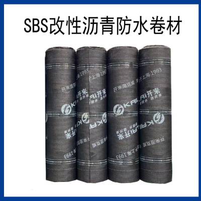 ����SBS����4mm�������ͷ�ˮ���� ����ʪ����