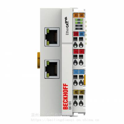 ����IOģ��EK1101,beckhoff������� ID ���ص� EtherCAT �����