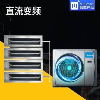 Midea���ļ�ͥ�����յ� ���������յ�VRVϵͳ ���Ķ�����һ����һ���� ���ܻ�