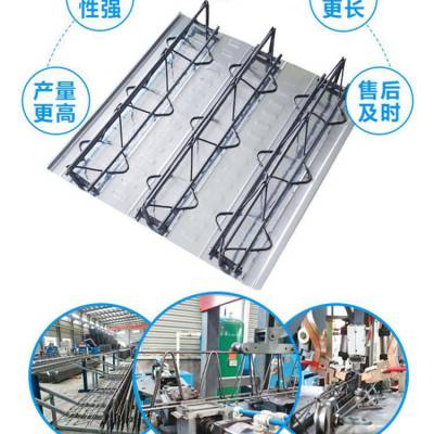 厂家现货 新型建筑材料 自承式压型楼承板镀锌钢板钢筋桁架楼承板