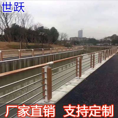 桥梁栈桥 路桥河桥栏杆 人行道河堤河岸河道不锈钢碳钢防护栏门荆