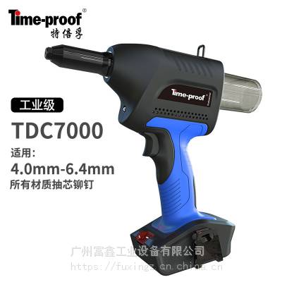 �ر���Time-proof﮵翪���ǿ�ǹ:TDC-HX1