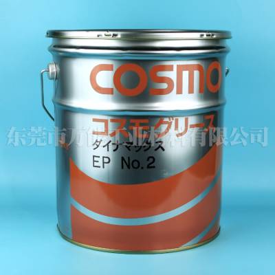 �ձ���˹Ī����֬COSMO DYNAMAX EP NO.2��ѹ��������֬