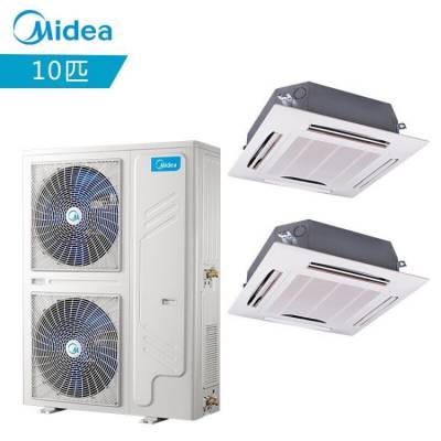 Midea/��10ƥһ�϶��컨�� ������Ƕ��ʽ�����������յ� ��ƵMDV-250W/SN1-8R1