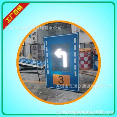 LED�ɱ䳵��ָʾ�Ƴ�ϫ����ָʾ�ƿɱ䳵����