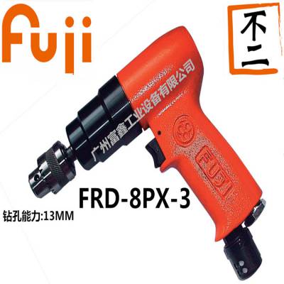 �ձ�FUJI��ʿ�������߼�����������FRD-8PX-3