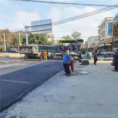 深圳小区园林沥青施工 河源道路沥青施工 佛山停车场沥青路面施工 东莞工业园厂区沥青工程施工