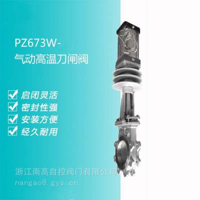 �����Լ�ʽ�����̼��բ�巧PZ673W-10P���С��װ���