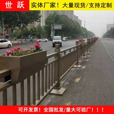 中央道路花箱护栏 世跃铝合金长槽 市政长形种花槽