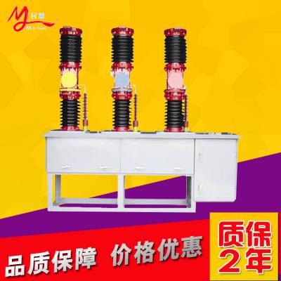 ZW7-35KV�������ն�·��ZW7-40.5���ն�·��