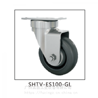 ���ô�DARCOR���ض�����ESϵ��:SHTV-ES100/ES100R/ES100B-GL