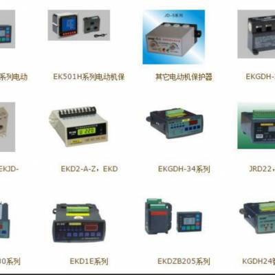 电动机测控保护装置