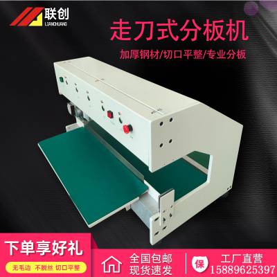 ����PCB���ְ��� �������ְ��� LED�����ְ��� ��·���ְ���