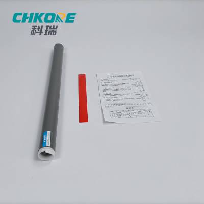 ����CHKORE���¸���1KV���������ն�ͷ��ѹ����ͷLS-1/1.0