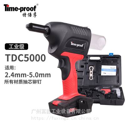 �ر���Time-proof﮵���оí��ǹ:í��ǹTDC5000 TDC7000