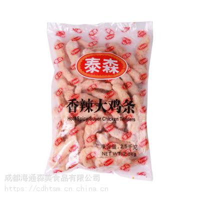 ̩ɭ��������/���������޹Ǽ��������/�����ըС�� 2.5kg*4��