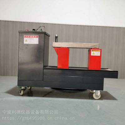 �������м�����LDK-230H ����15KVA���ھ�45mm �⾶600mm ����ͭ��