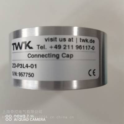 计数脉冲IW255/100-0,25-KFN-KHN工业TWK位移传感器