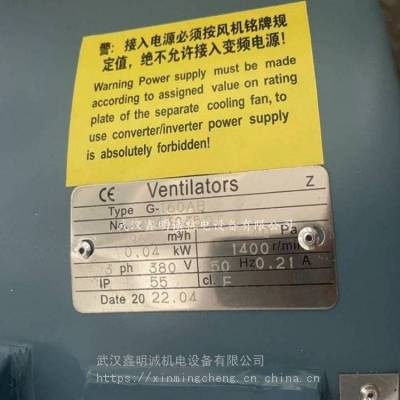 ABB����ɢ�ȷ���Ventilators���� G-160AB