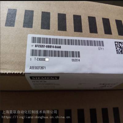 6ES7313-6CG04-0AB0��Ƶ��ģ�����ص��ۺ�����