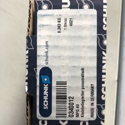 �¹�����SCHUNK��ָ��е��ƽ���о�