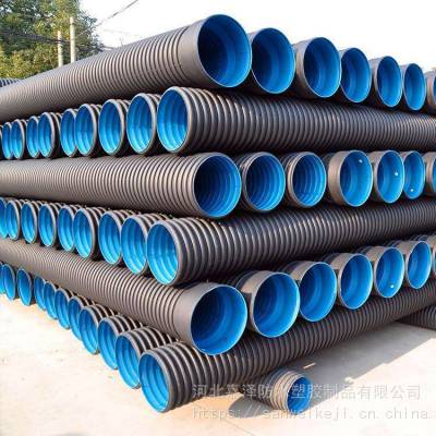 HDPE˫�ڲ��ƹ� ����ũ����ɫ������ˮ�� ��ˮ���۵�����ˮ��