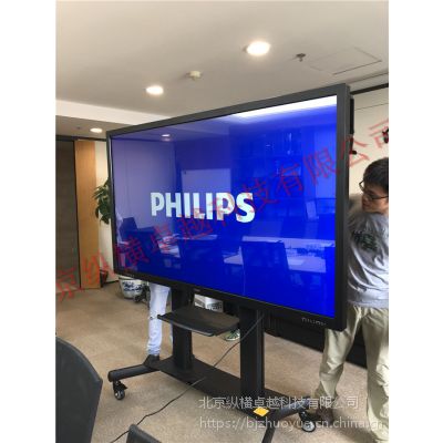 �����֣�PHILIPS�����ش�����������ѧһ������Ļ��ʾ�����Ӱװ����ܻ���ƽ��86Ӣ��