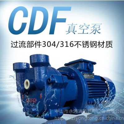 CDF1202-OND2�ϸ���1�����ձ� 304���������ձ�