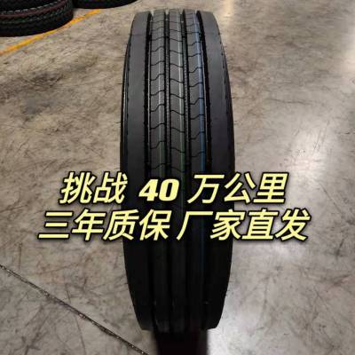 12r22 5������̥ ��Դ�����ػ�³��̥820R20900R201100R201200R20