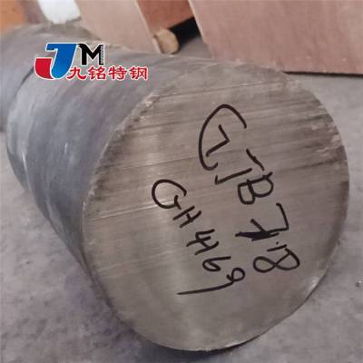 ������GH169 gh4169���ºϽ� Inconel718���� ����Բ�� ������