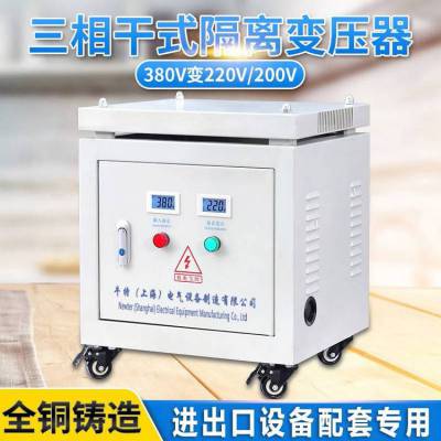 ȫͭ��380V��415V 460V 480V������ѹ��ѹ��SG-70KVA ţ�ص���