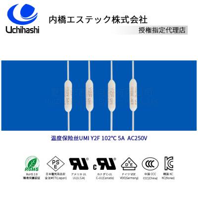 UCHIHASHI����Y2F�¶ȱ���˿,AC250V,102��,5A