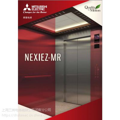 �������ݺ��Ϸֹ�˾NEXIEZ-MRС��������