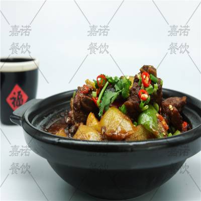 黄焖鸡米饭***店 半成品酱料配送