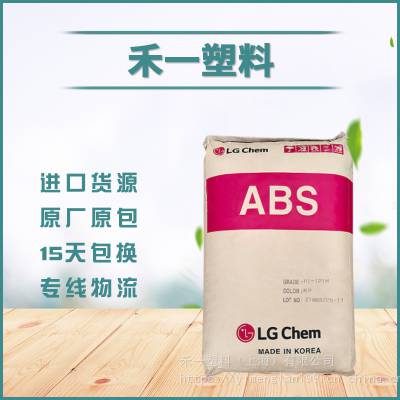 LG��ѧ ABS AF-312 ��ȼ�� ������ �綯���߲��� ͨ������