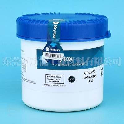 �Ű�krytox GPL 227������������֬�Ű�GPL227������