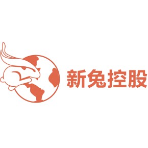 温州电兔电子商务有限公司