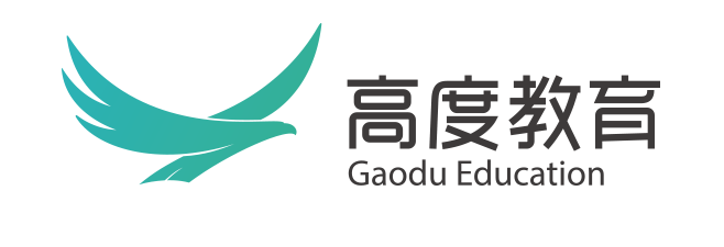 德州市高度教育咨询有限公司logo