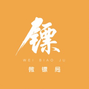 福州瑞德海盛信息科技有限公司