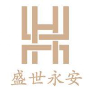 北京盛世永安资产管理有限公司