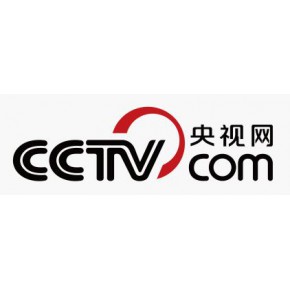 央视国际网络无锡有限公司