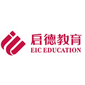 山东学府外语培训学校