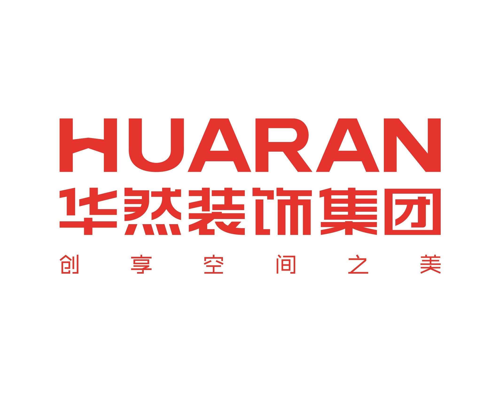 安徽华然装饰设计有限责任公司logo