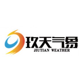 北京玖天气象科技有限公司