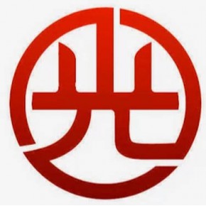 光和（北京）数字科技有限公司