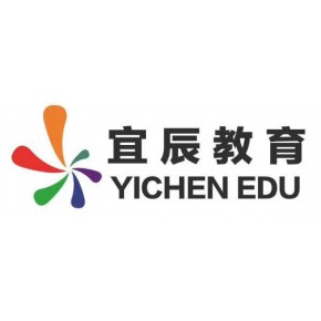 安庆市宜辰培训学校有限公司大观区分公司