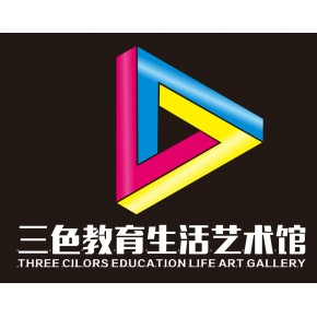 驻马店市三色教育信息咨询有限公司