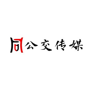 驻马店市同城缘商务信息服务有限公司