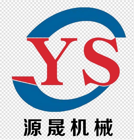 诸城市源晟机械科技有限公司logo